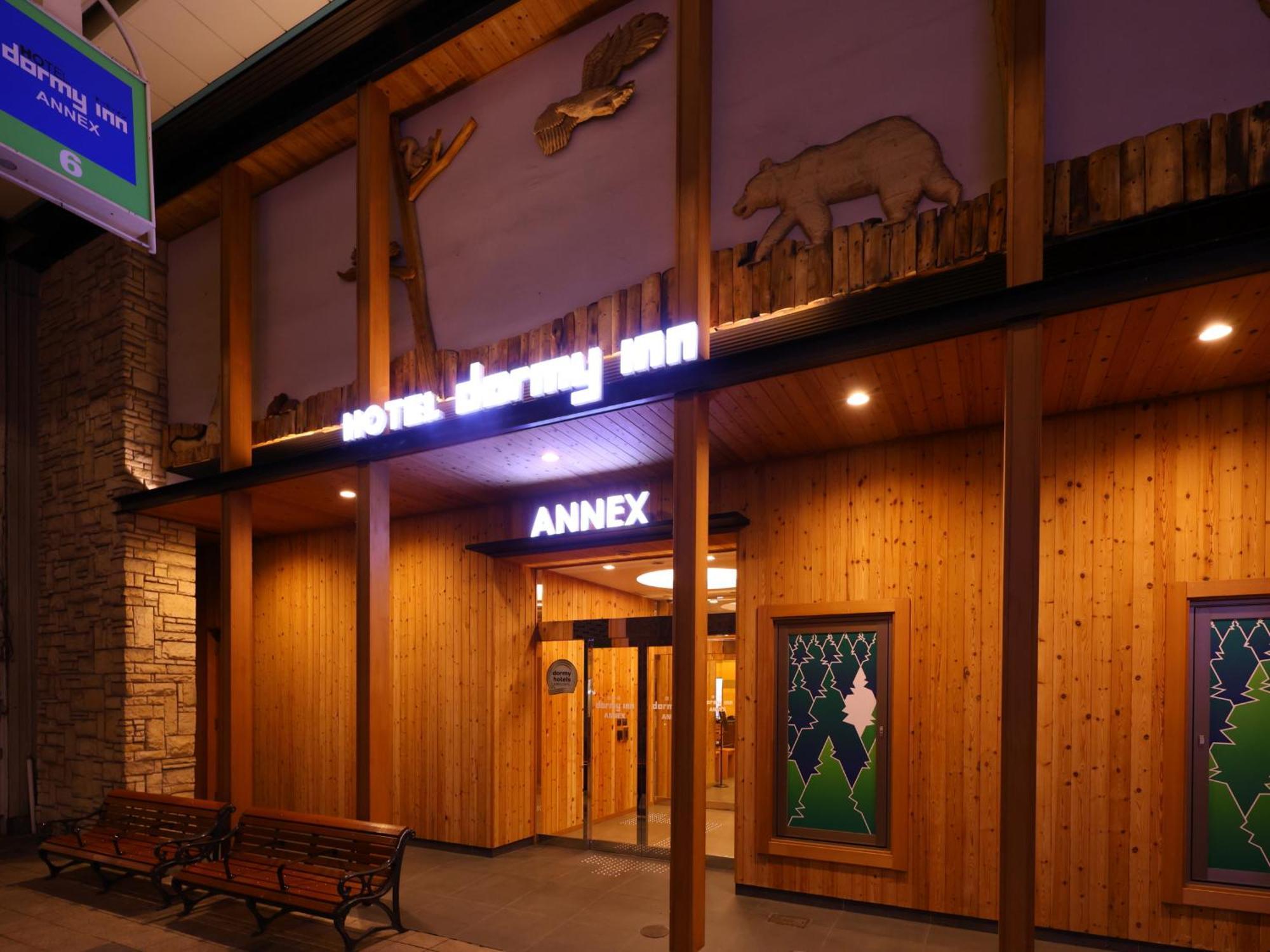 Dormy Inn Sapporo Annex Exterior foto